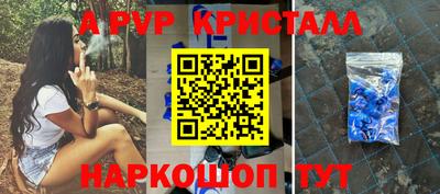COCAINE Новоалтайск