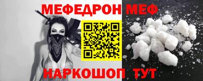 МДМА Донской
