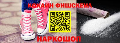 МДМА Донской