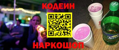 дживик Гусь-Хрустальный