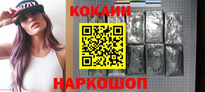 МДМА Донской
