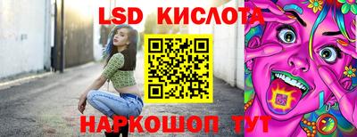 гашиш Гусев