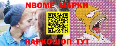 мяу мяу кристалл Гусиноозёрск