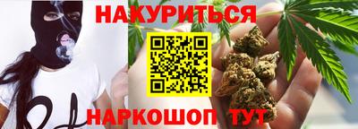 гашик Донецк
