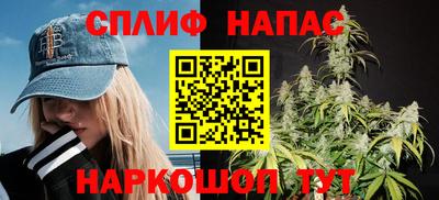 гашиш Гусев
