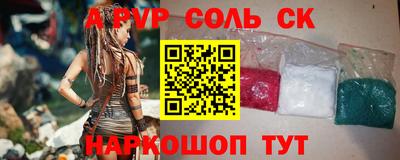 гашиш Гусев