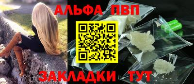 гашиш Гусев