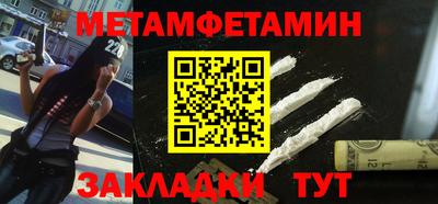 гашиш Гусев