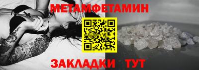 МДМА Донской