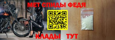 гашик Донецк