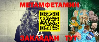 трава Дубна
