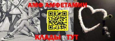 прущие крисы Нижний Тагил