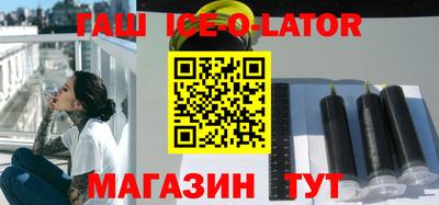 трава Дубна