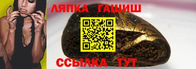 трава Дубна