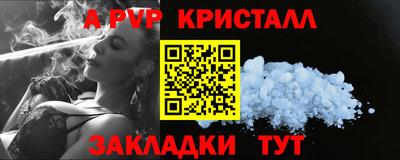 гашиш Гусев