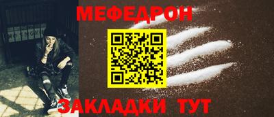 трава Дубна